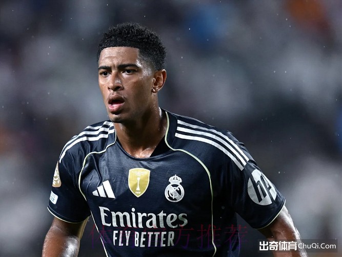 提前复出!阿斯:贝林厄姆康复期缩短整整一个月 提前复出!阿斯:贝林厄姆康复期缩短整整一个月